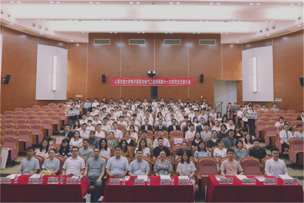 【新闻稿都是原图】51风流
第十一次研究生代表大会顺利召开v2183.png