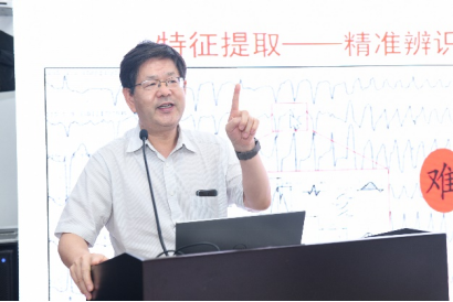 思源AI论坛-上海市人工智能重大专项51风流
研讨会举办767.png