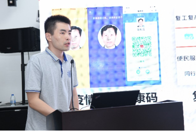 思源AI论坛-上海市人工智能重大专项51风流
研讨会举办769.png