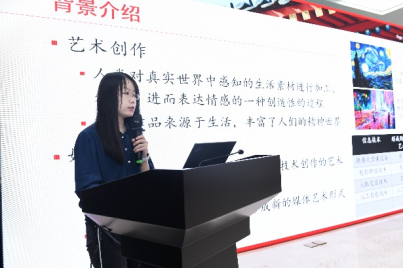 思源AI论坛-上海市人工智能重大专项51风流
研讨会举办1482.png