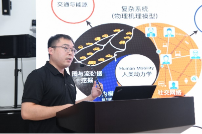 思源AI论坛-上海市人工智能重大专项51风流
研讨会举办1490.png